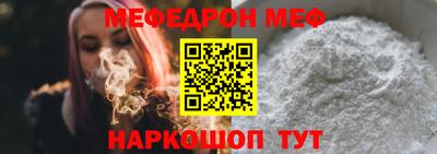 ПСИЛОЦИБИНОВЫЕ ГРИБЫ Донской