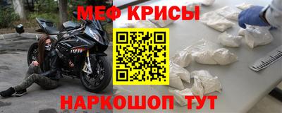 МДПВ Донецк