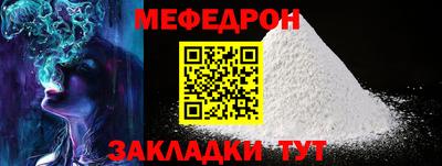 дживик Дубна
