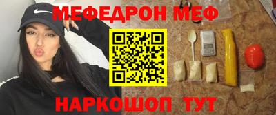 дживик Дубна