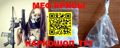 ПСИЛОЦИБИНОВЫЕ ГРИБЫ Донской