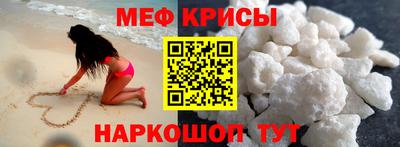 МДПВ Донецк