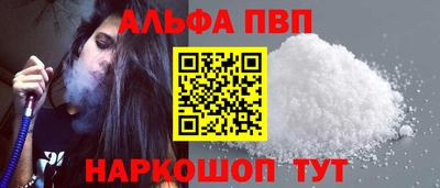 дживик Дубна