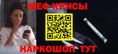 ПСИЛОЦИБИНОВЫЕ ГРИБЫ Донской