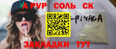 ПСИЛОЦИБИНОВЫЕ ГРИБЫ Донской