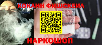 МДПВ Донецк