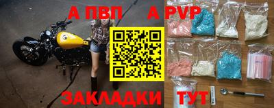 МДПВ Донецк