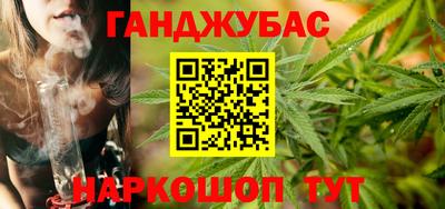 МДПВ Донецк