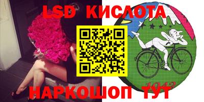 ПСИЛОЦИБИНОВЫЕ ГРИБЫ Донской