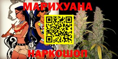 дживик Дубна