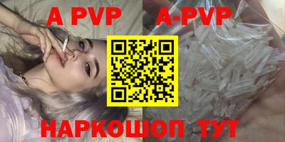 МДПВ Донецк