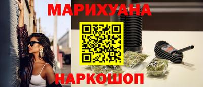 ПСИЛОЦИБИНОВЫЕ ГРИБЫ Донской
