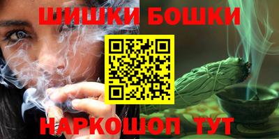 ПСИЛОЦИБИНОВЫЕ ГРИБЫ Донской