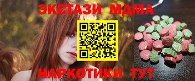 МДПВ Донецк
