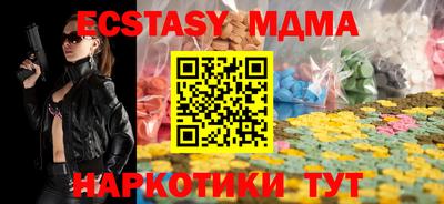 дживик Дубна