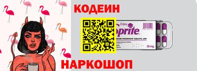 ПСИЛОЦИБИНОВЫЕ ГРИБЫ Донской