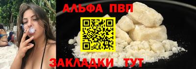 ПСИЛОЦИБИНОВЫЕ ГРИБЫ Донской