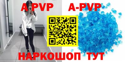 ПСИЛОЦИБИНОВЫЕ ГРИБЫ Донской