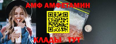 МДПВ Донецк