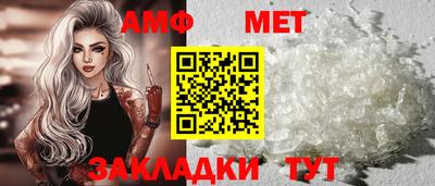 МДПВ Донецк