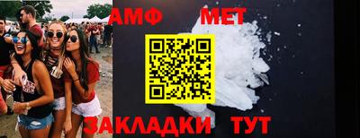 дживик Дубна