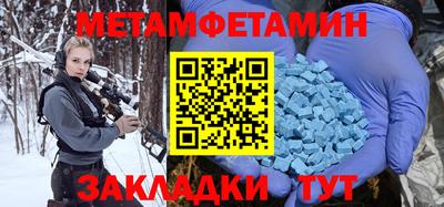 ПСИЛОЦИБИНОВЫЕ ГРИБЫ Донской