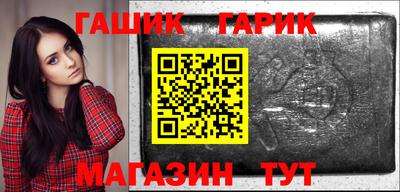 ПСИЛОЦИБИНОВЫЕ ГРИБЫ Донской