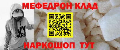 дживик Дубна