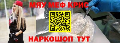 ПСИЛОЦИБИНОВЫЕ ГРИБЫ Донской