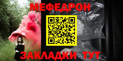 дживик Дубна