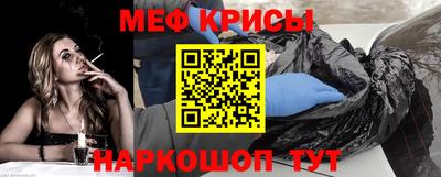 МДПВ Донецк