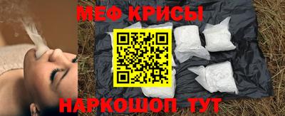 дживик Дубна