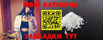 МДПВ Донецк