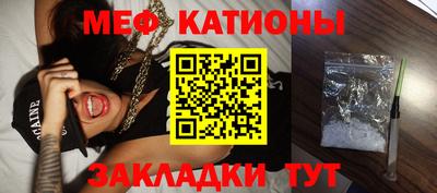 МДПВ Донецк