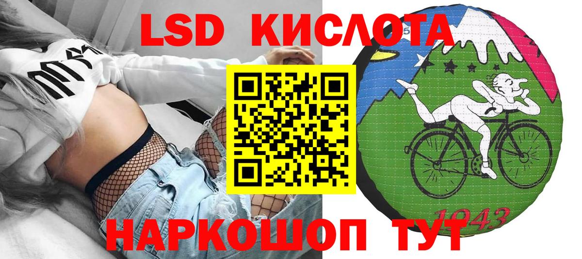 Марки NBOMe  Вход с VPN  Марки N-bome 1,5мг  Назрань  Марки N-bome 1,5мг 